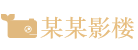 云峰晴商贸 - 北京云峰晴商贸有限公司